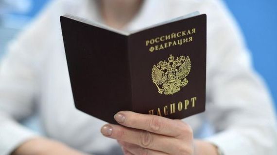 прописка в Среднеуральске